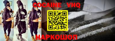 спайс Пугачёв
