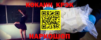 ешки Пыть-Ях