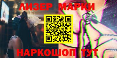 ешки Пыть-Ях
