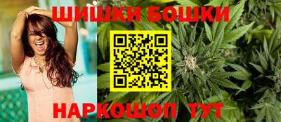 ешки Пыть-Ях