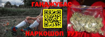 спайс Пугачёв