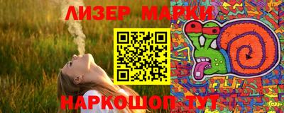 ешки Пыть-Ях