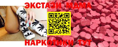 ешки Пыть-Ях