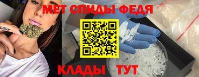 ешки Пыть-Ях