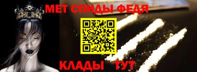 стафф Пушкино
