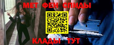 стафф Пушкино