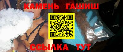 спайс Пугачёв
