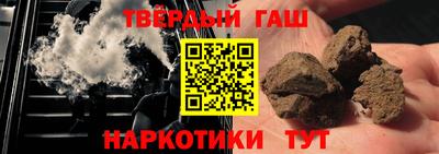 ешки Пыть-Ях