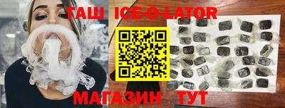 ешки Пыть-Ях
