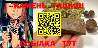 спайс Пугачёв