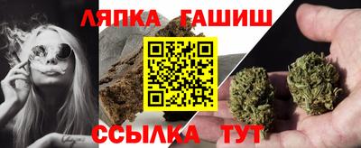 спайс Пугачёв