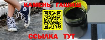 ешки Пыть-Ях