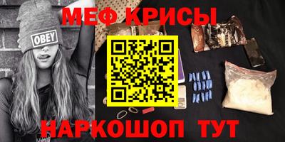ешки Пыть-Ях