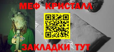 ешки Пыть-Ях